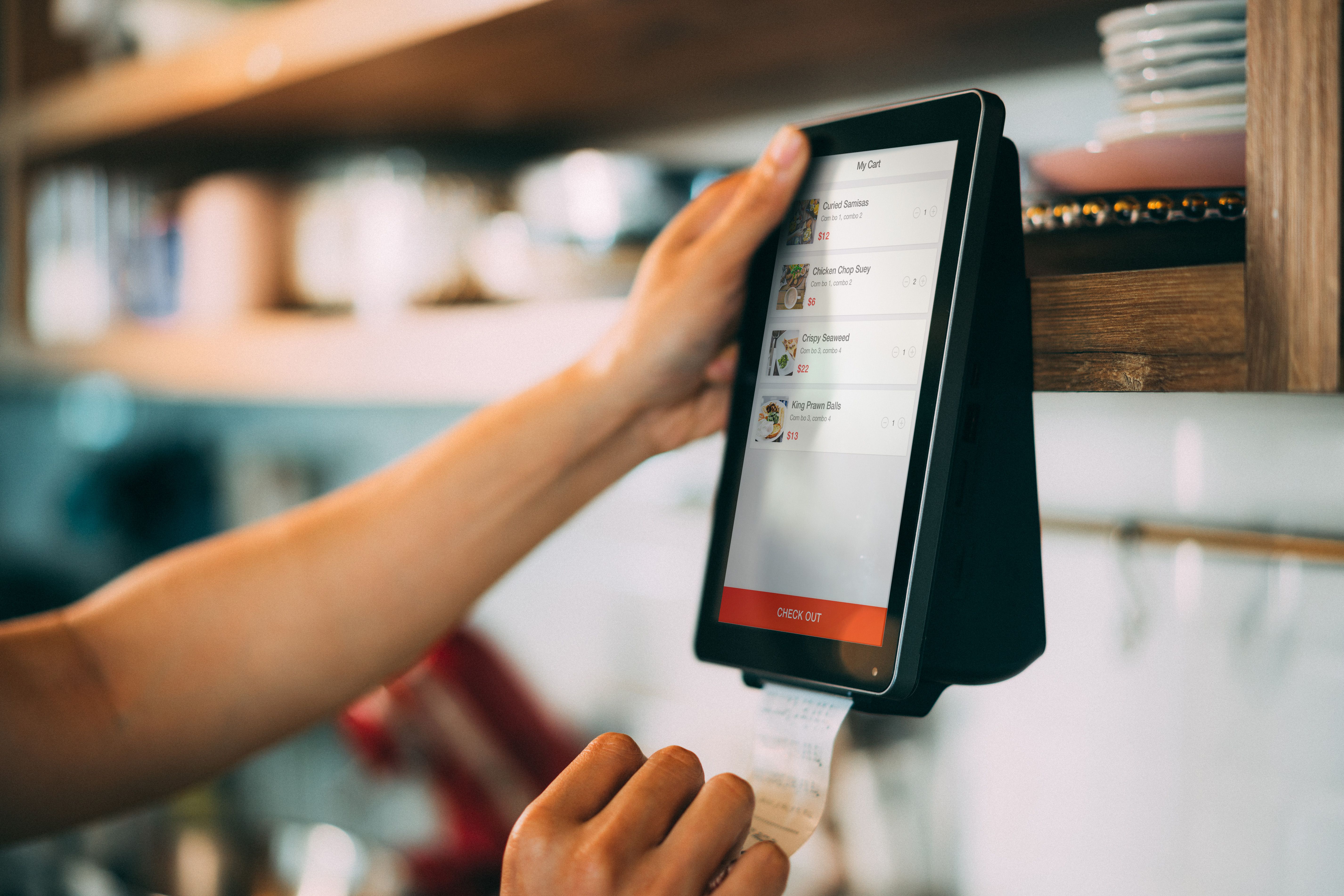 Inventory management module